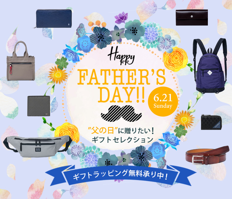 バッグ・財布・革小物のブランド公式通販｜THE BAGMANIA