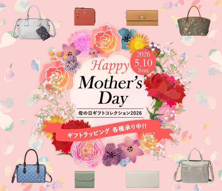 DoKIri-⭐ミンク⭐ミニバック⭐パーティーバッグ⭐持ち手スエード茶 ナゲディ NAGHEDI ショルダーバッグ ST. BARTHS PETIT TOTE SN03011LD