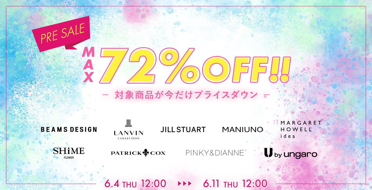 PRE SALE
