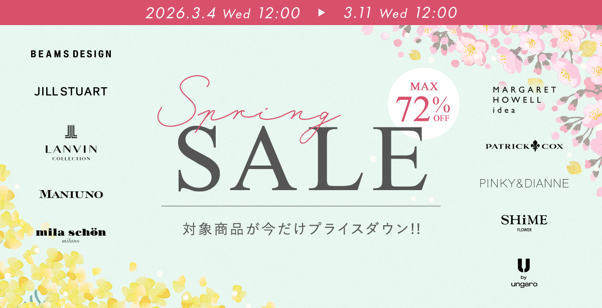 Special Sale
