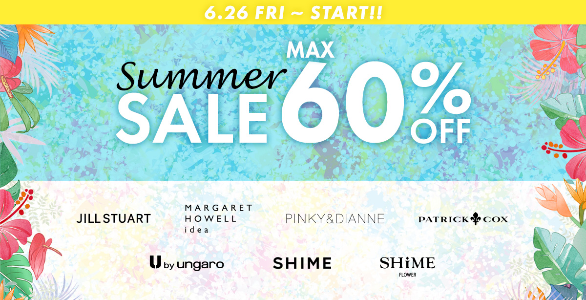 SUMMER SALE 2026