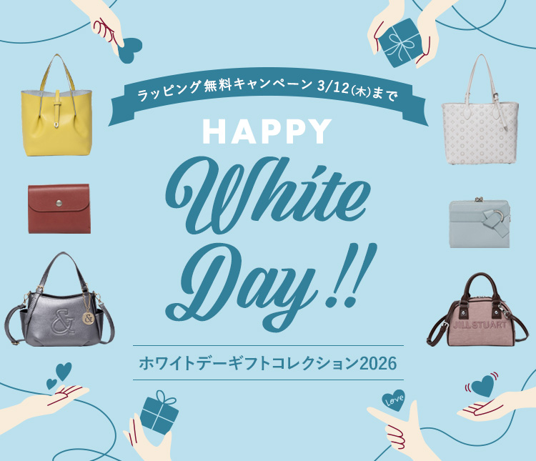 バッグ・財布・革小物のブランド公式通販｜THE BAGMANIA