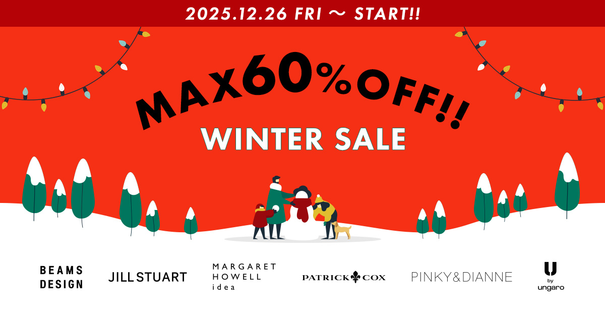 MAX60%OFF ウィンターセール