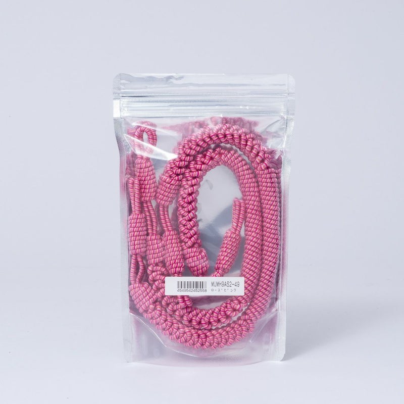 MANIUNOハンドル【MUMH9AS2】 ローズピンク