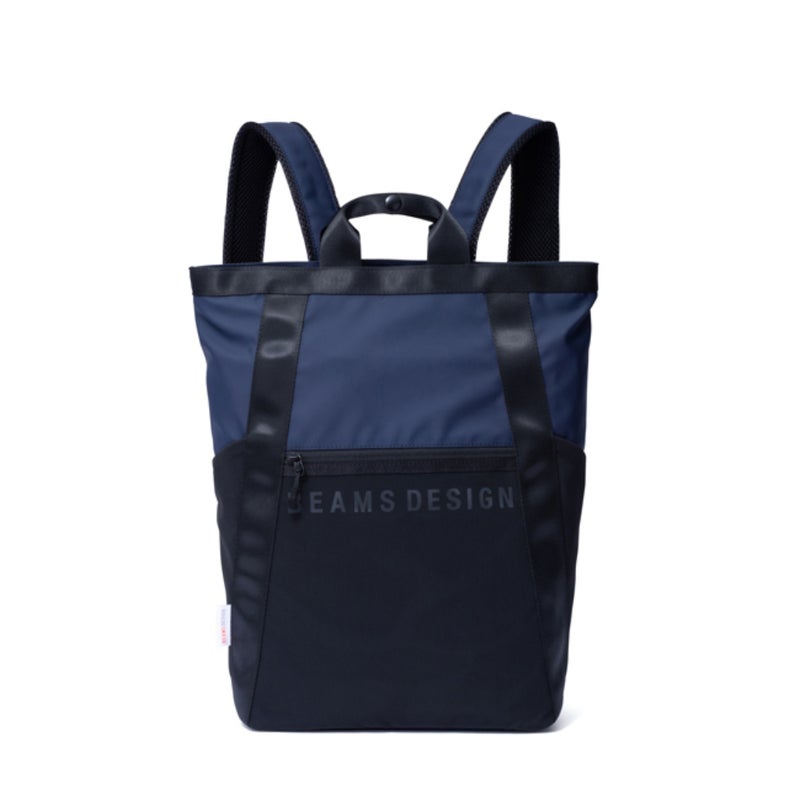 BEAMS DESIGNE LASTIC MESH 2WAYバックパック【BMMH0BR2】 ネイビー