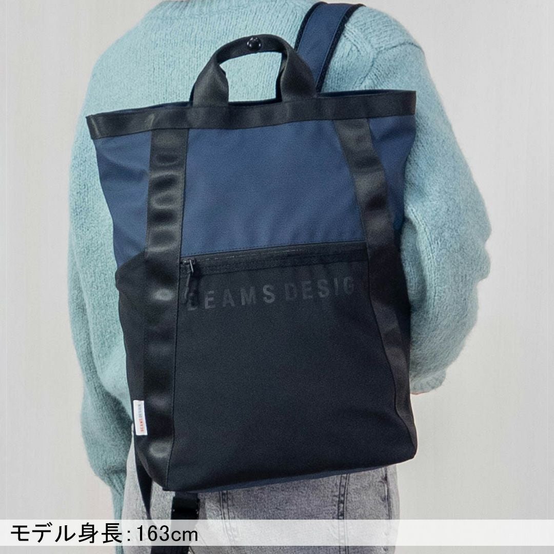 BEAMS DESIGN ELASTIC MESH 2WAYバックパック 商品｜THE BAGMANIA