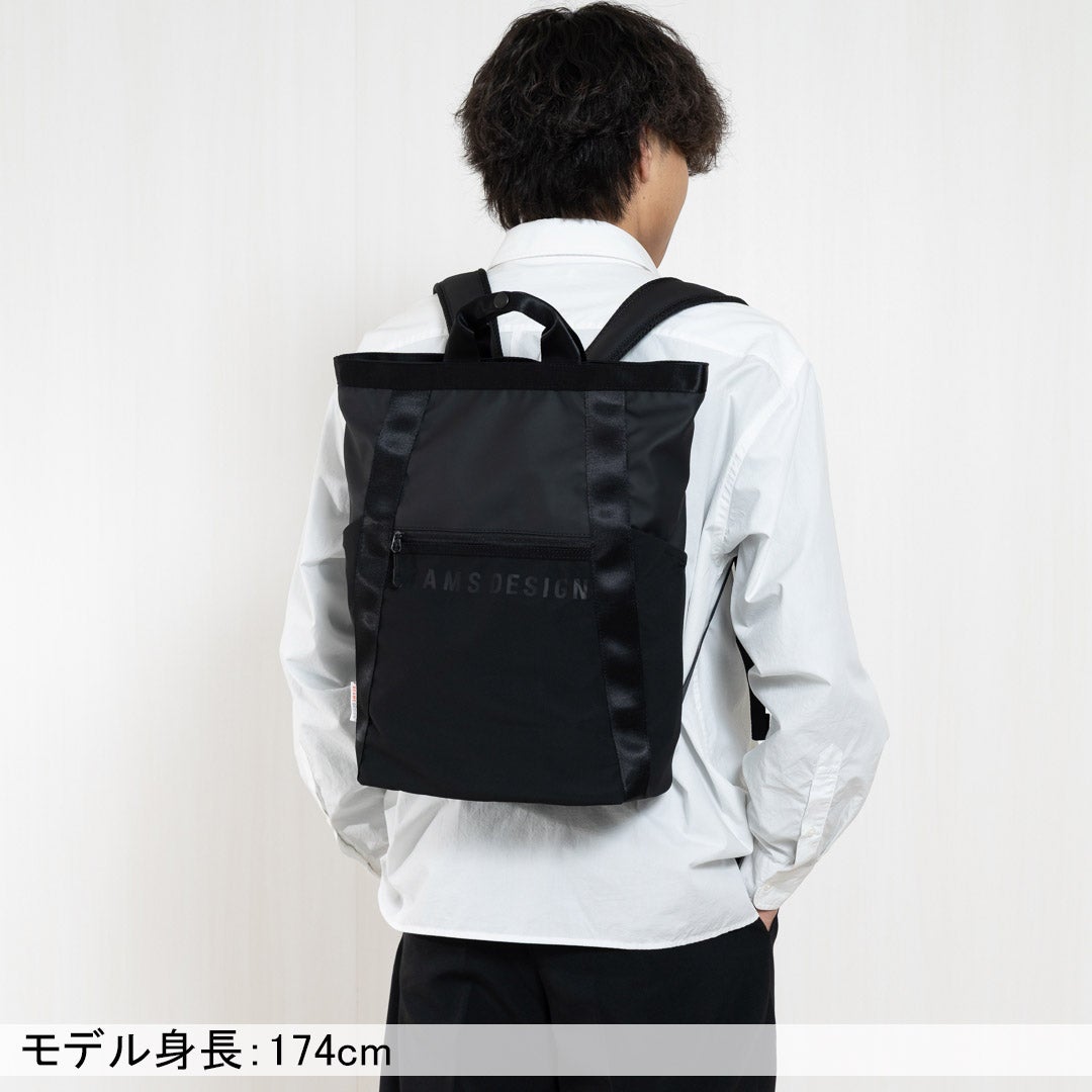 BEAMS DESIGNE LASTIC MESH 2WAYバックパック【BMMH0BR2】