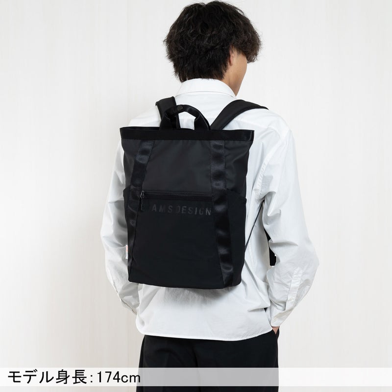 BEAMS DESIGNE LASTIC MESH 2WAYバックパック【BMMH0BR2】