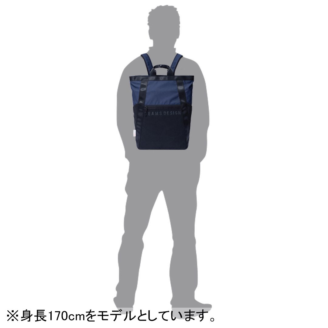 BEAMS DESIGNE LASTIC MESH 2WAYバックパック【BMMH0BR2】