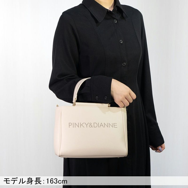 PINKY&DIANNE モデレイト 2WAYハンド