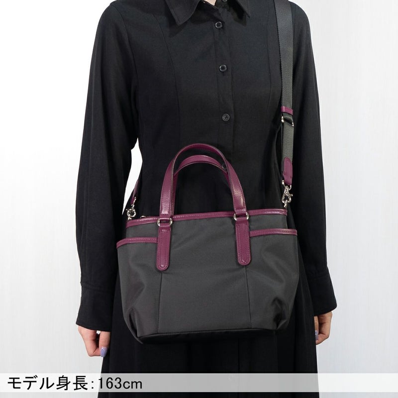 U by ungaro プリューム 2WAYトート