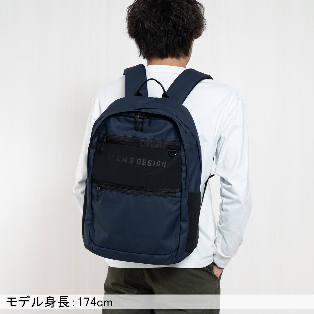 BEAMS DESIGN ELASTIC MESH バックパック【BMMH0BR6】