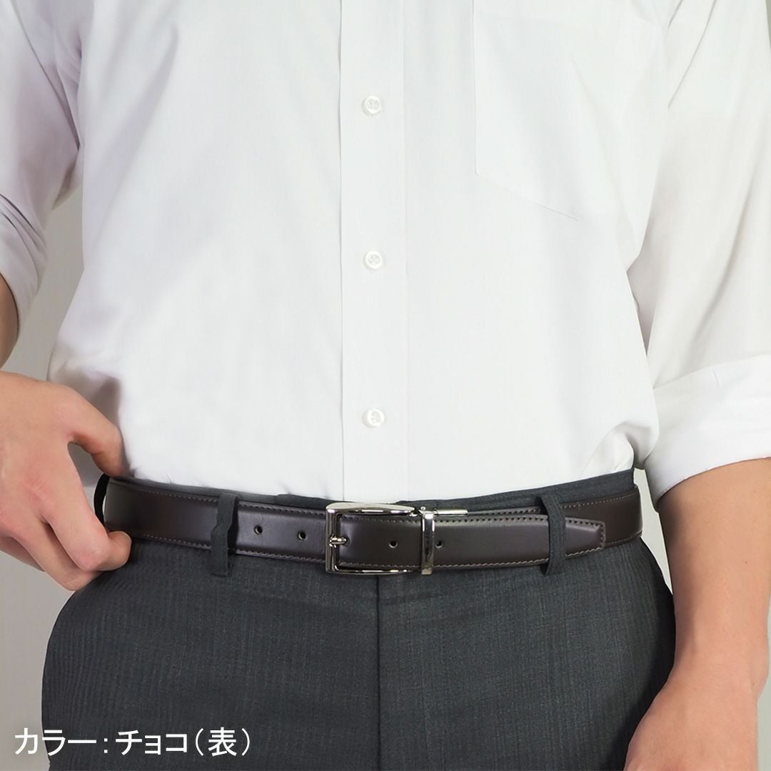 LANVIN COLLECTION リバーシブルレザーベルト(ロングサイズ) 商品｜THE