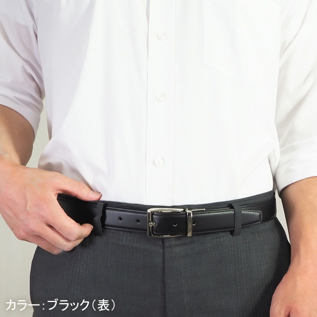 LANVIN COLLECTION リバーシブルレザーベルト(ロングサイズ) 商品｜THE