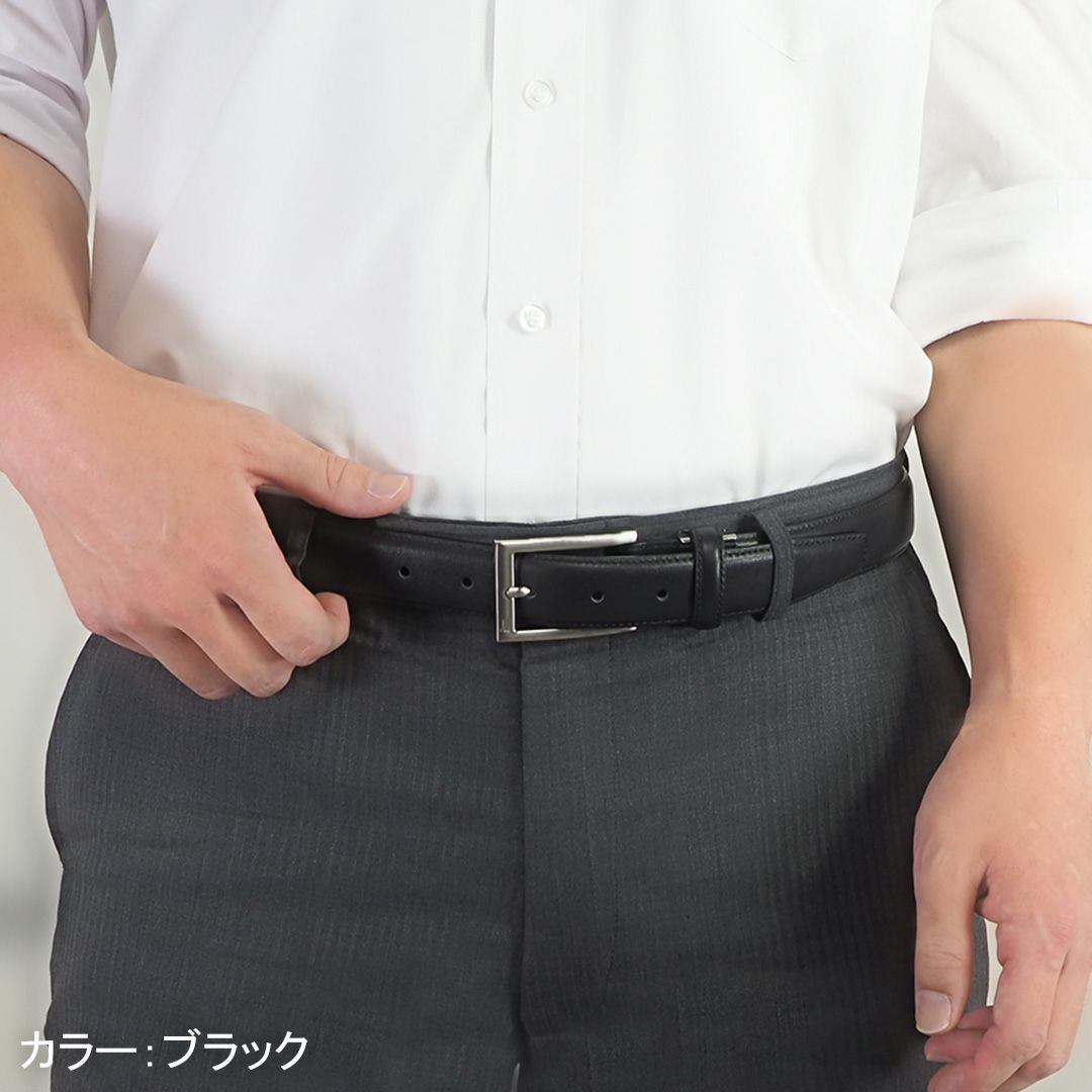 LANVIN COLLECTION シュリンクエンボスレザーベルト(ロングサイズ