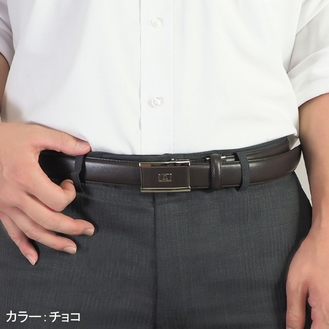 LANVIN COLLECTION スムースレザーバックルベルト 商品｜THE BAGMANIA