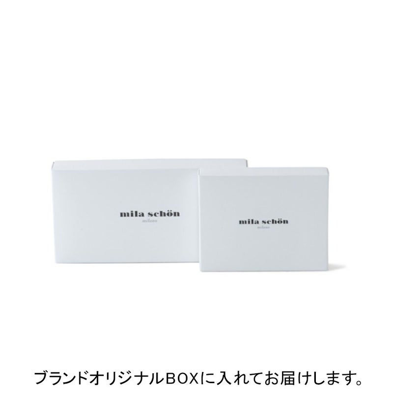mila schon 35mm幅エンボスレザーピンベルト(ロングサイズ)【MSMB461L】 ブランドオリジナルBOX＆ショッパー付き
