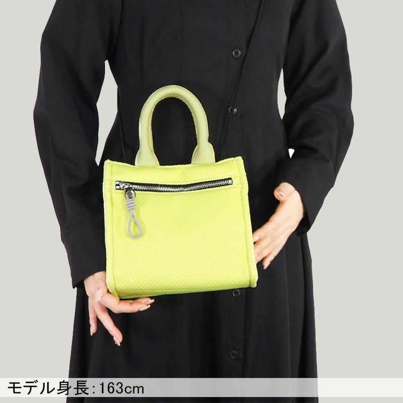 MANIUNO NOVATEX スクエアミニトート(S)【MUMH4CM2】