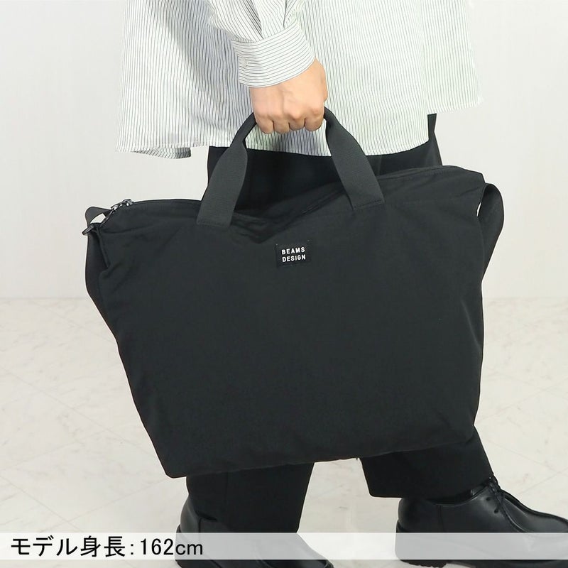 BEAMS DESIGN Always トートバッグ(L)【BMMH4ET2】