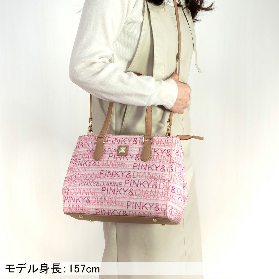 PINKY&DIANNE ミックスツイード 2WAYハンド 商品｜THE BAGMANIA
