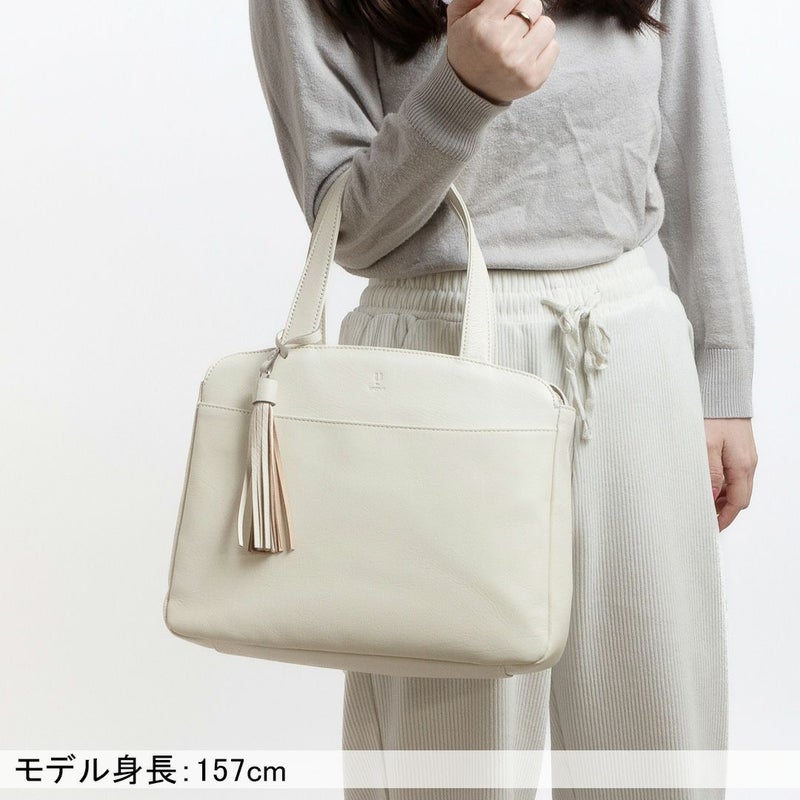 U by ungaro エヴァ トート