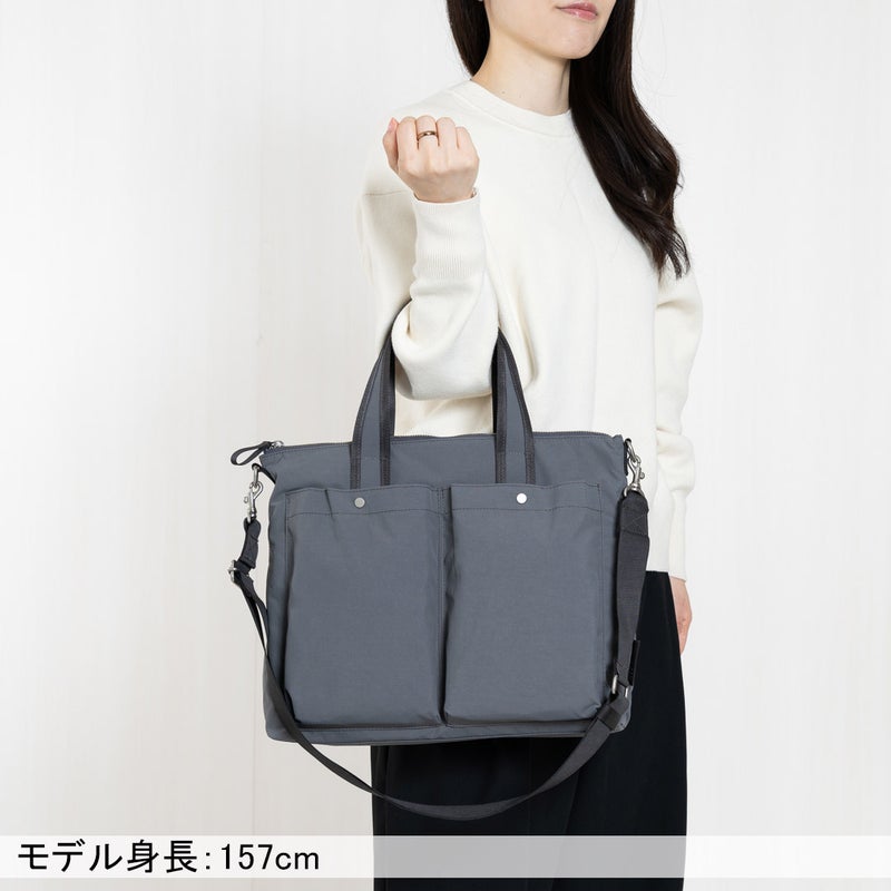 MARGARET HOWELL idea コープマン 2WAYトート