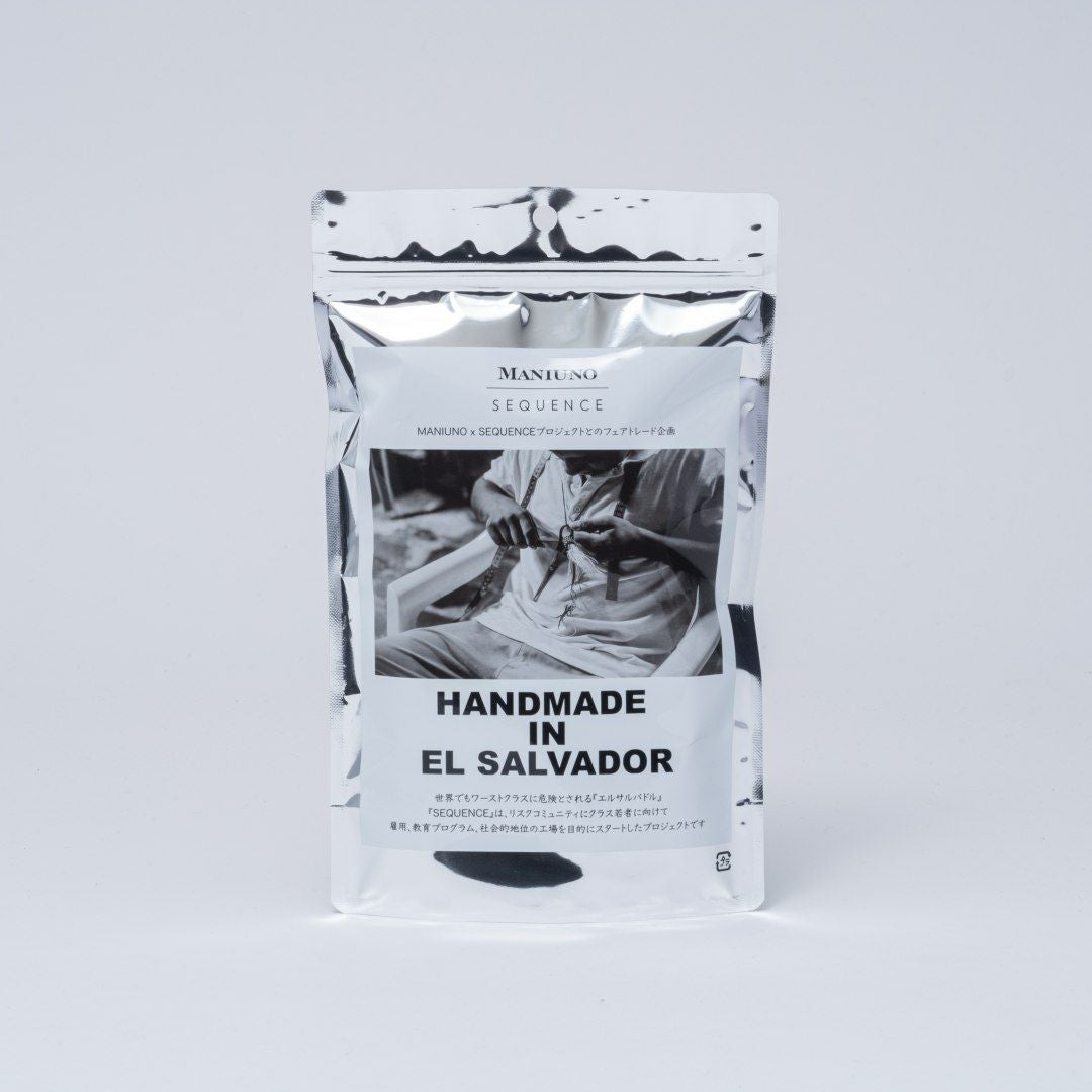 MANIUNO SEQUENCE 平手NEWハンドル【MUMH5HS1】 イエロー