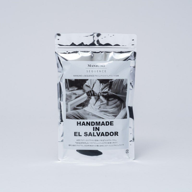 MANIUNO SEQUENCE 平手NEWハンドル【MUMH5HS1】 イエロー