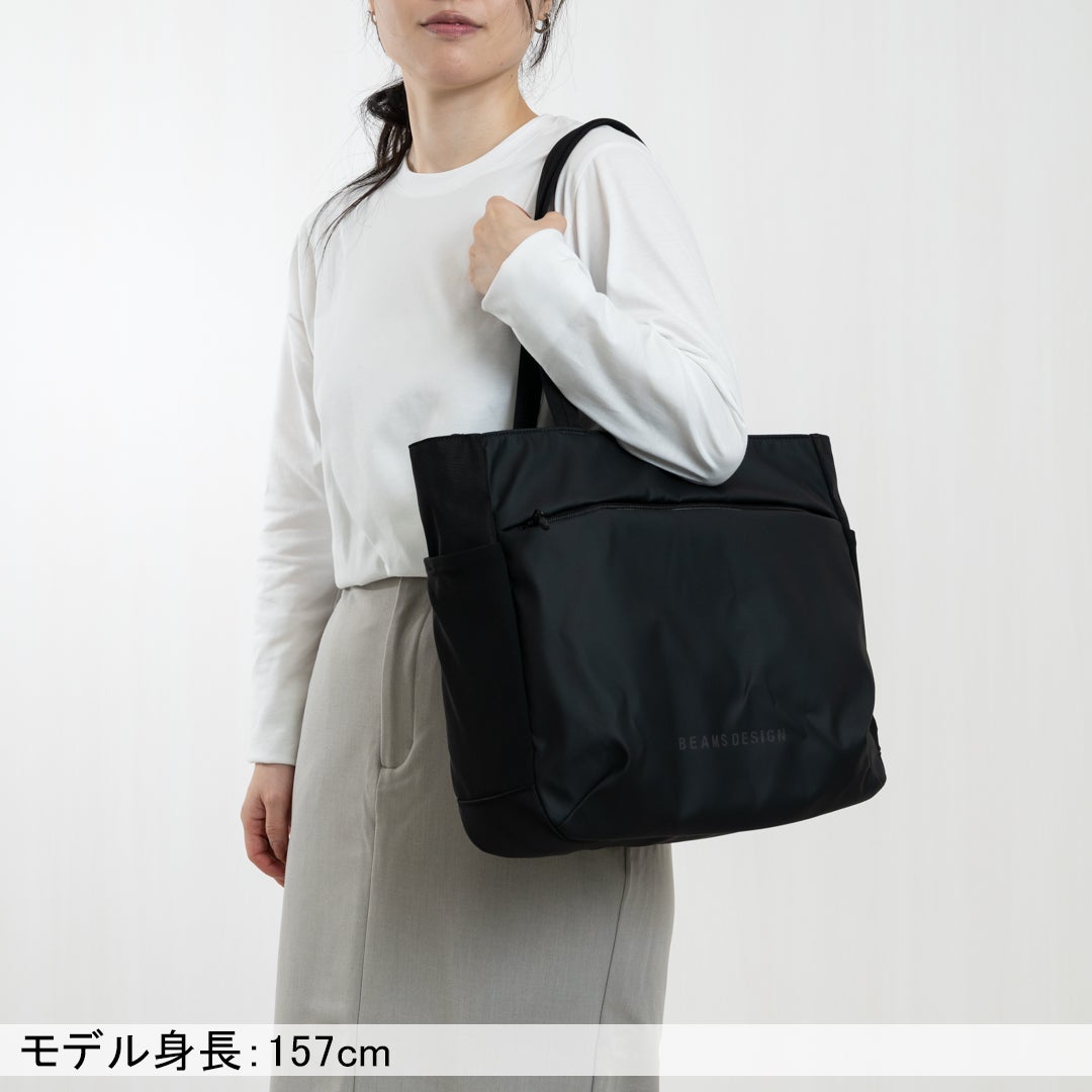 BEAMS DESIGN ABILITY トートバッグ【BMMH4CT1】
