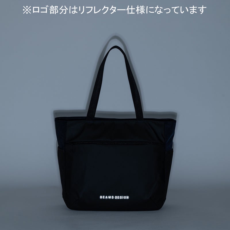 BEAMS DESIGN ABILITY トートバッグ【BMMH4CT2】 ネイビー