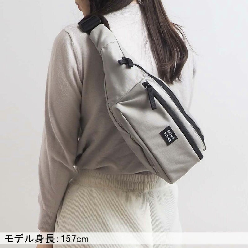 BEAMS DESIGN Every One 横型ボディバッグ