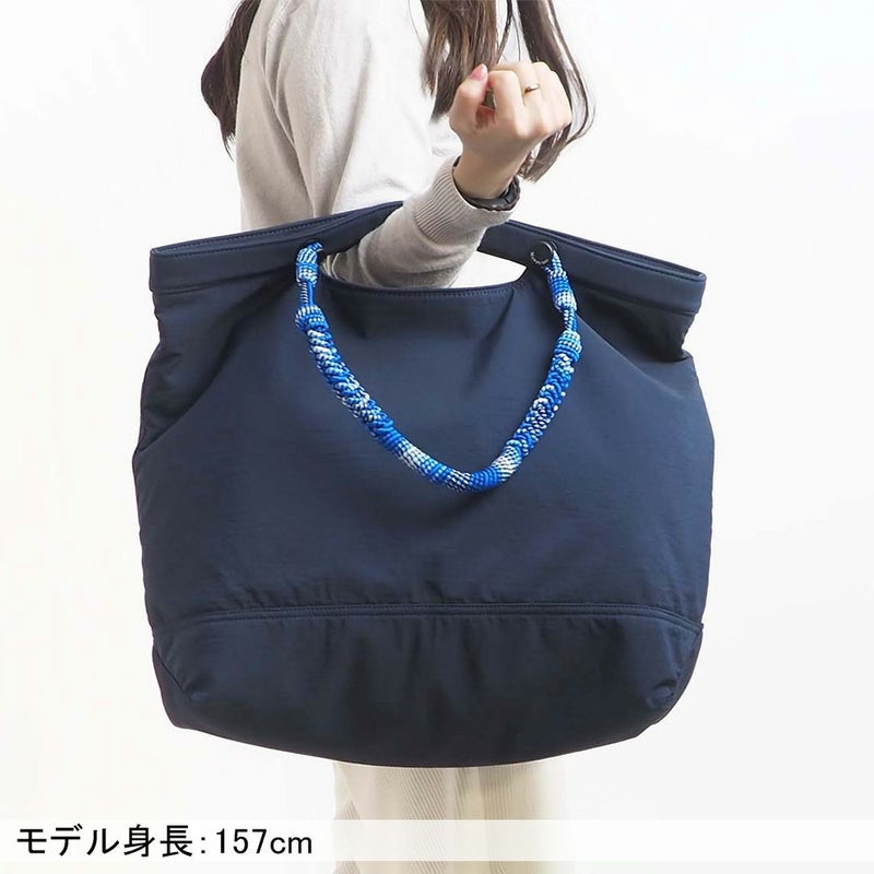 MANIUNO KAJIF トートバッグ(L)【MUMH5KT1】