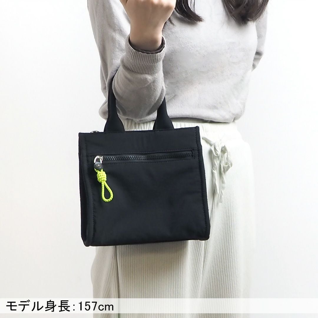 MANIUNO KAJIF スクエアミニトート(S)