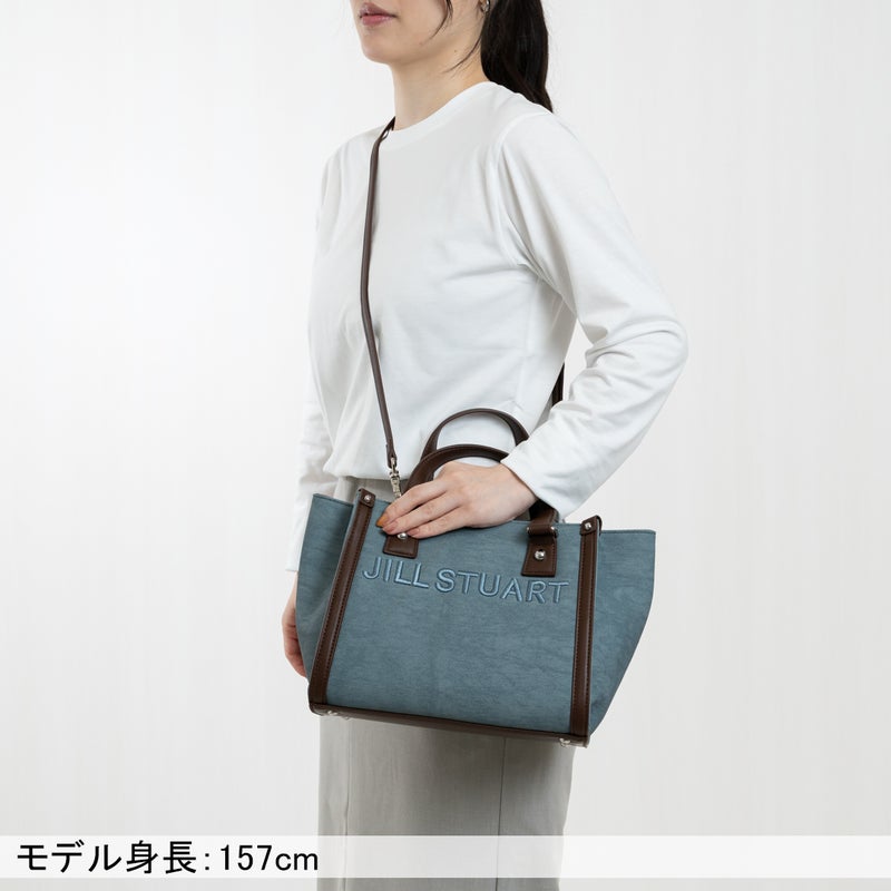 JILL STUART パネルデニム 2WAYトート