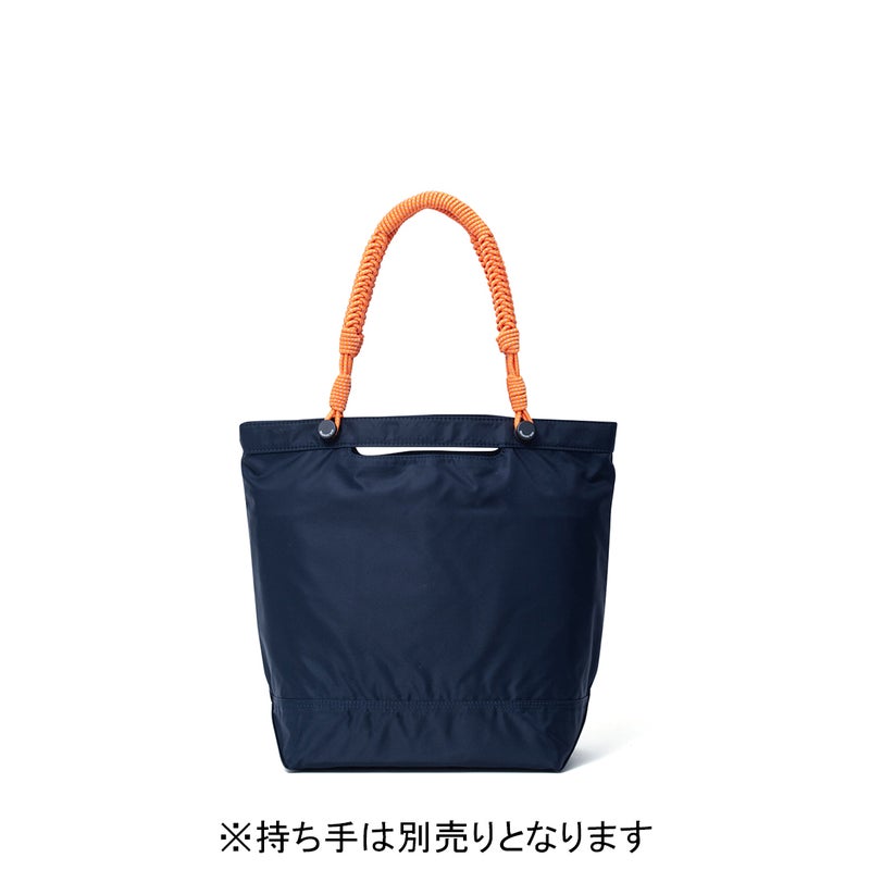 MANIUNO リモンタナイロン トートバッグ(M)【MUMHMLT2】 ネイビー