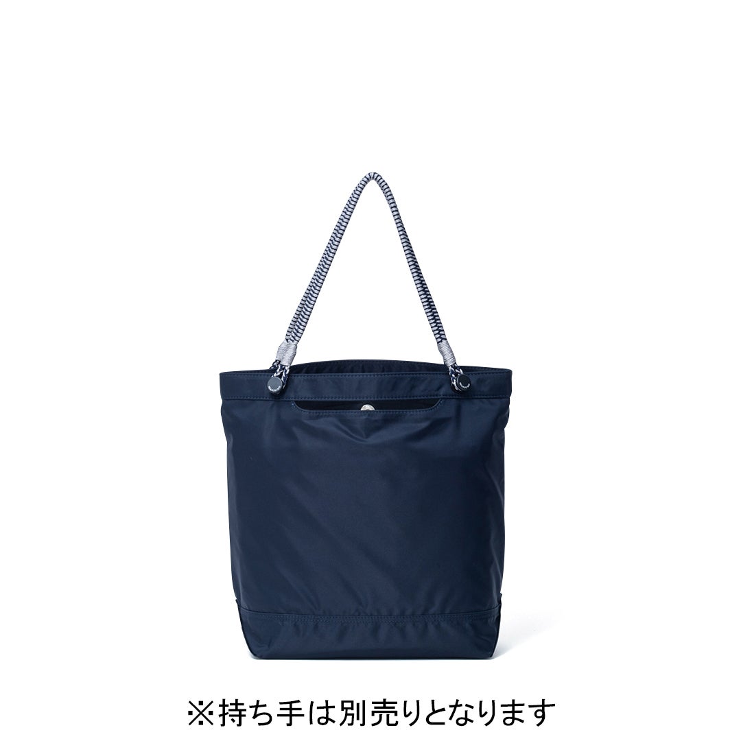 MANIUNO リモンタナイロン トートバッグ(S)【MUMHMLT3】 ネイビー