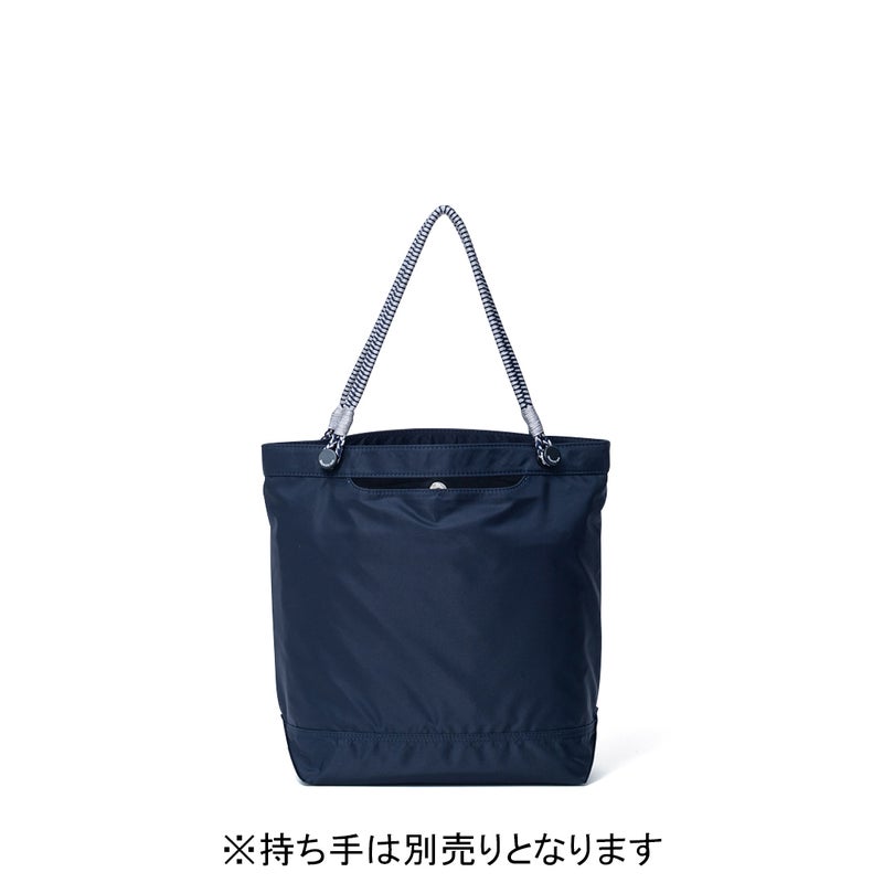 MANIUNO リモンタナイロン トートバッグ(S)【MUMHMLT3】 ネイビー