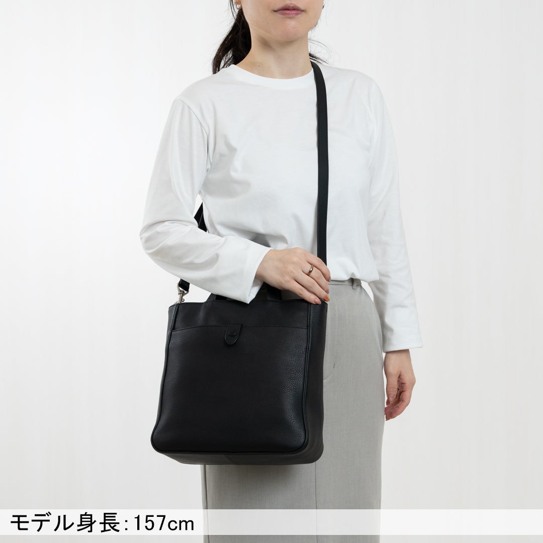 MARGARET HOWELL idea トーティング 2WAYトート