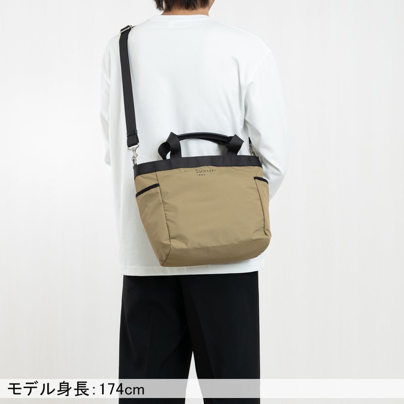 MARGARET HOWELL idea ウエイレット 2WAYハンド