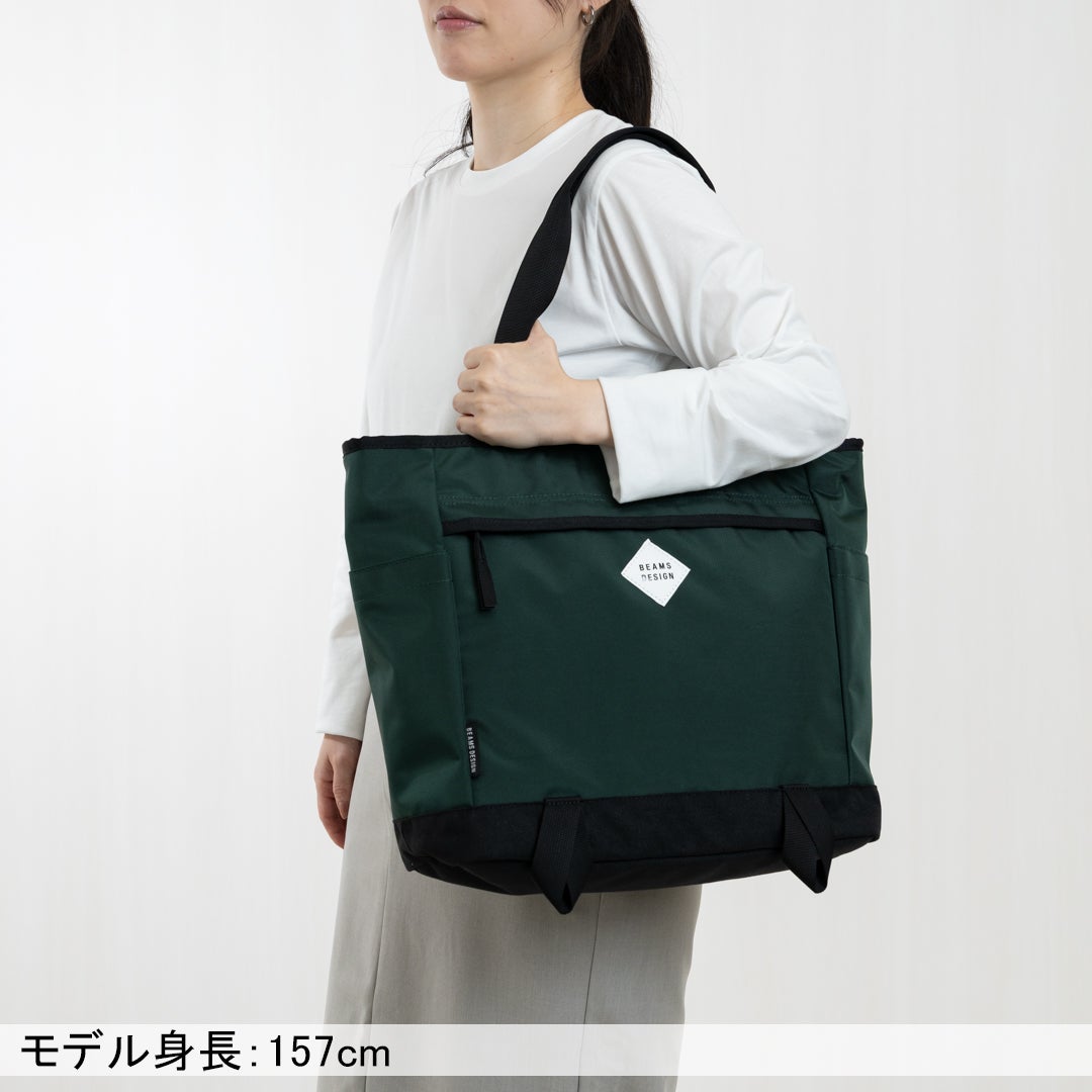 BEAMS DESIGN Slash トートバッグ【BMMH6BT1】