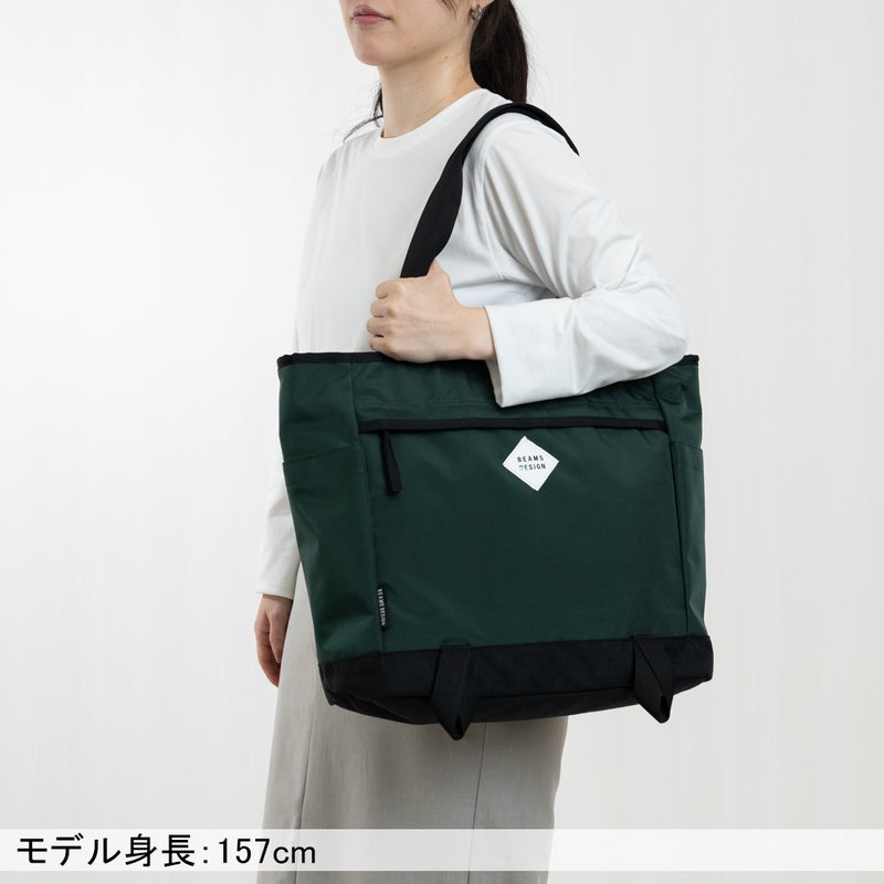BEAMS DESIGN Slash トートバッグ【BMMH6BT1】