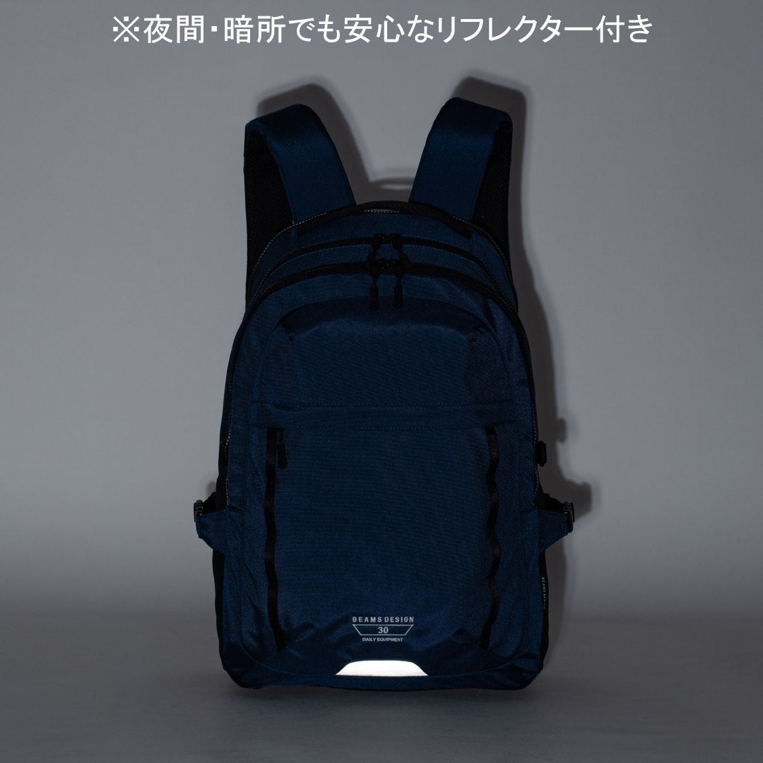 BEAMS DESIGNRoughly バックパック【BMMH6DR1】 ネイビー