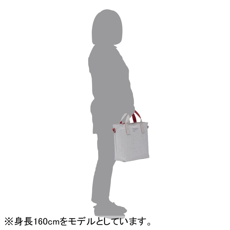 MARGARET HOWELL idea コーベット 2WAYトート