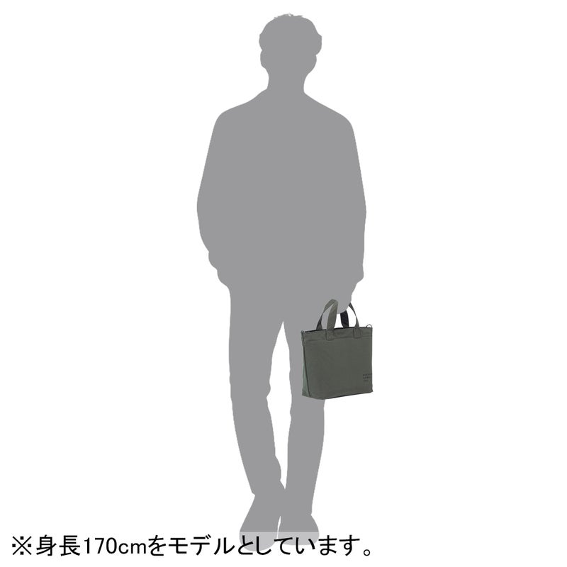 MARGARET HOWELL idea ケルプ 2WAYトートバック