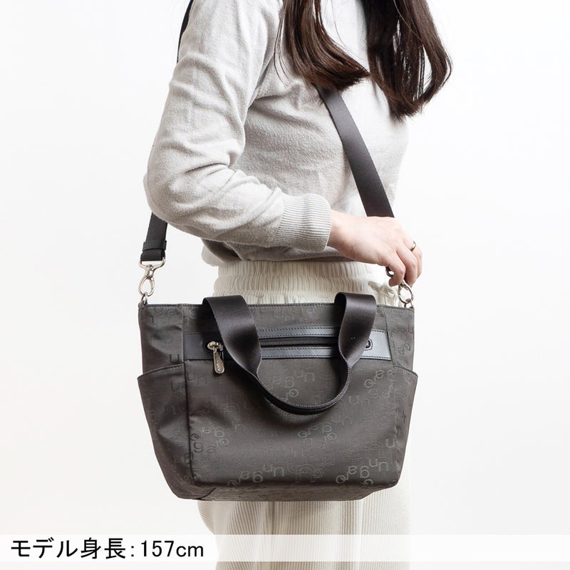 U by ungaro マノン 2WAYハンド