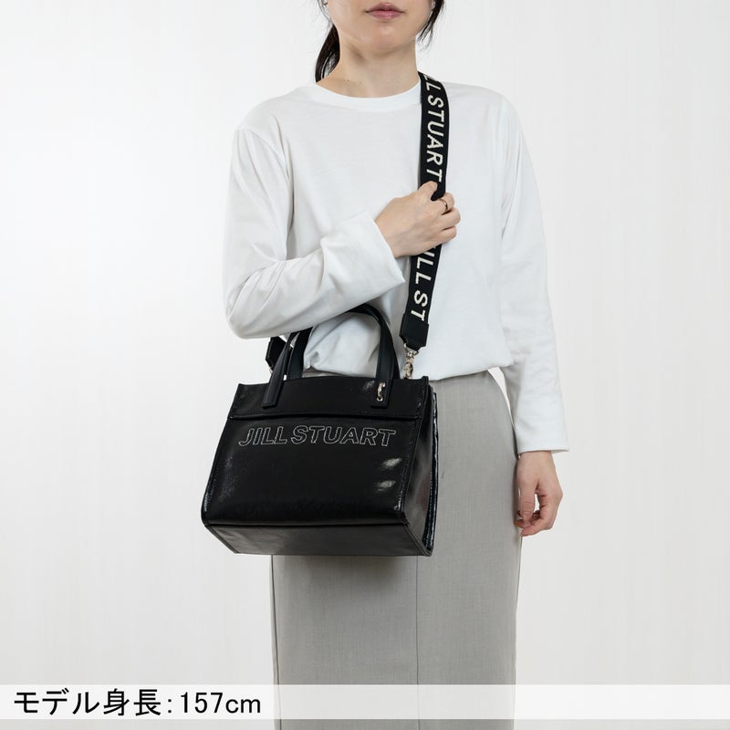 JILL STUART フローズン 2WAYトート