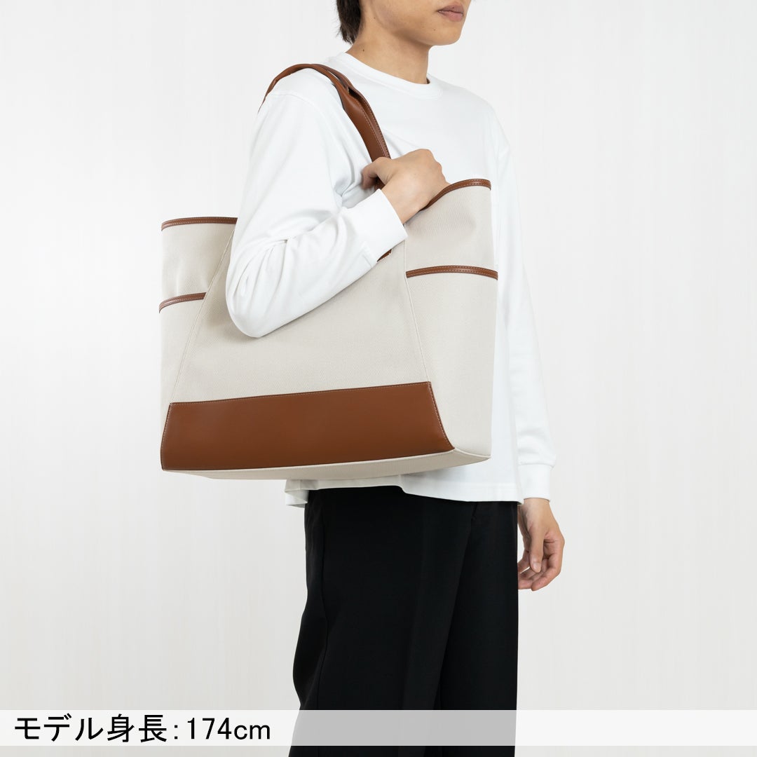 BOSS Dakkar トート