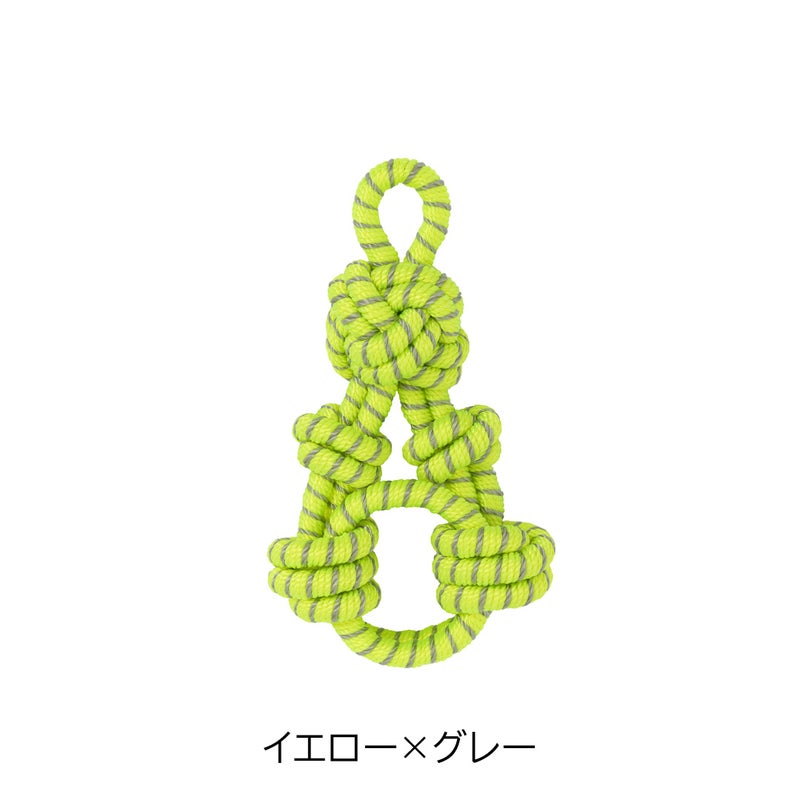 MANIUNO デッドストックファブリック スクエアミニトート(S) チャーム：イエロー×グレー
